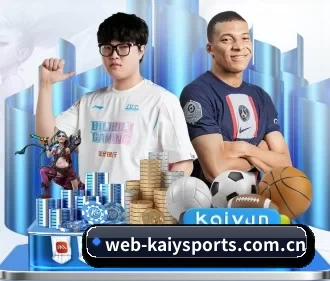 开云体育电脑版 APP
